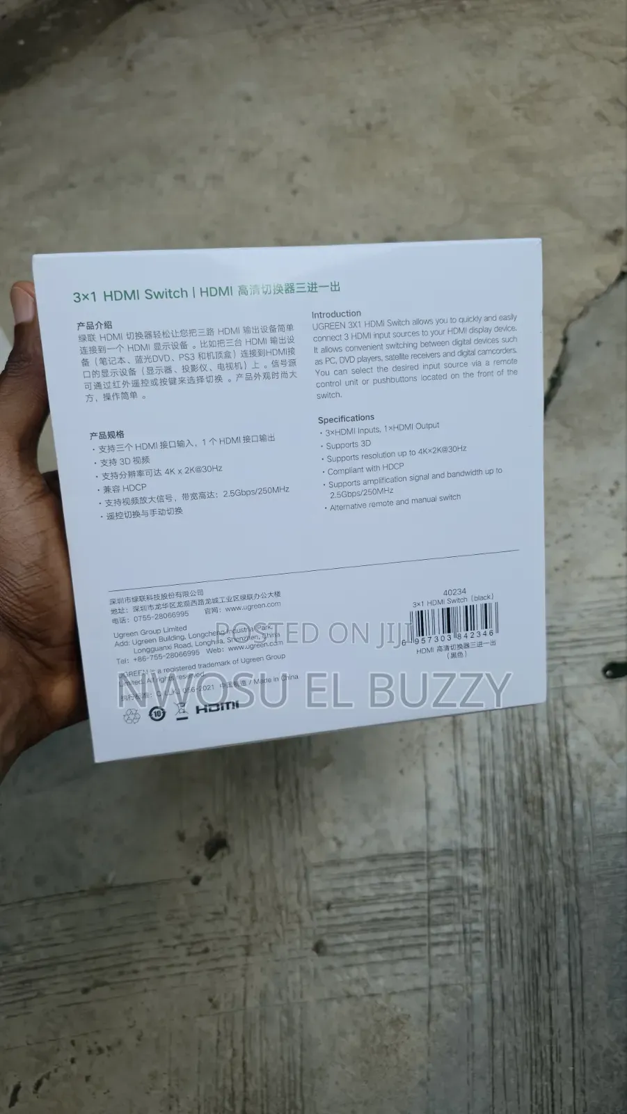 Ugreen 3 in 1 Hdmi Switch