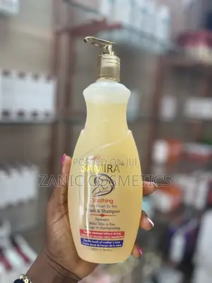Samira Kids Body Wash
