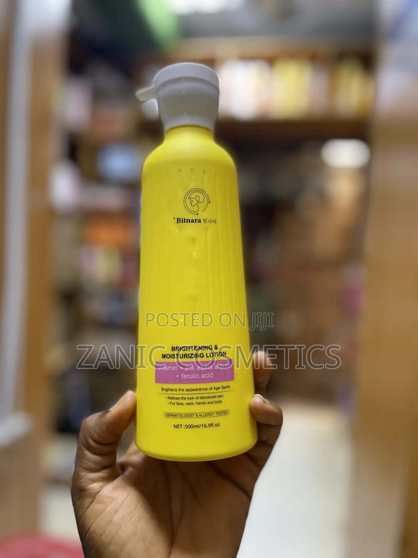 Binatar Body Lotion