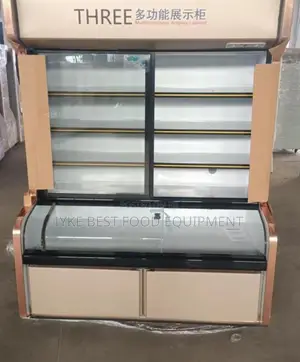Beverage and Vegetable Display Chiller