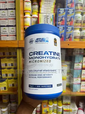 Applied Nutrition Creatine Monohydrate Micronized 200 Servings
