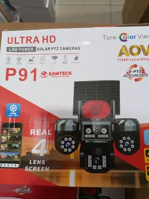 4lens Solar Camera Aov
