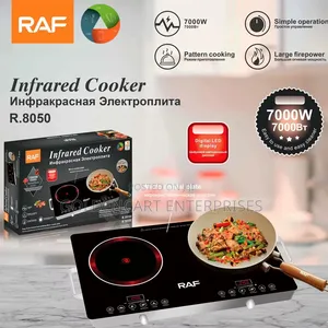 Raf Infrared Cooker
- R.8050