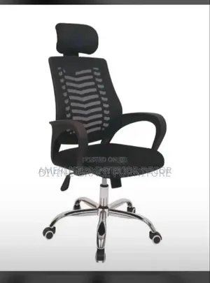 Swivel Victory Office Chair