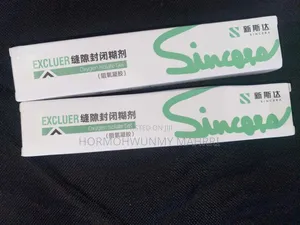 Oxygen Isolated Gel / Glycerin Gel / Air Block