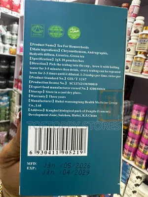 Hemorrhoids Herbal Tea