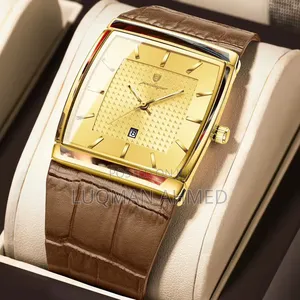 *Poedagar Leather