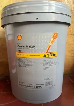 Shell Omala S4 GXV 150 Gear Oil (20litre)