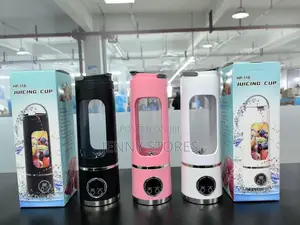 Rechargeable Juicing Cup