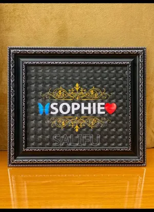 10 by 12 Name Frame