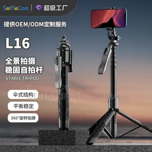 L16 Tripod