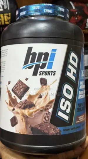 Boo Sport Ooo Hd 4.9lbs