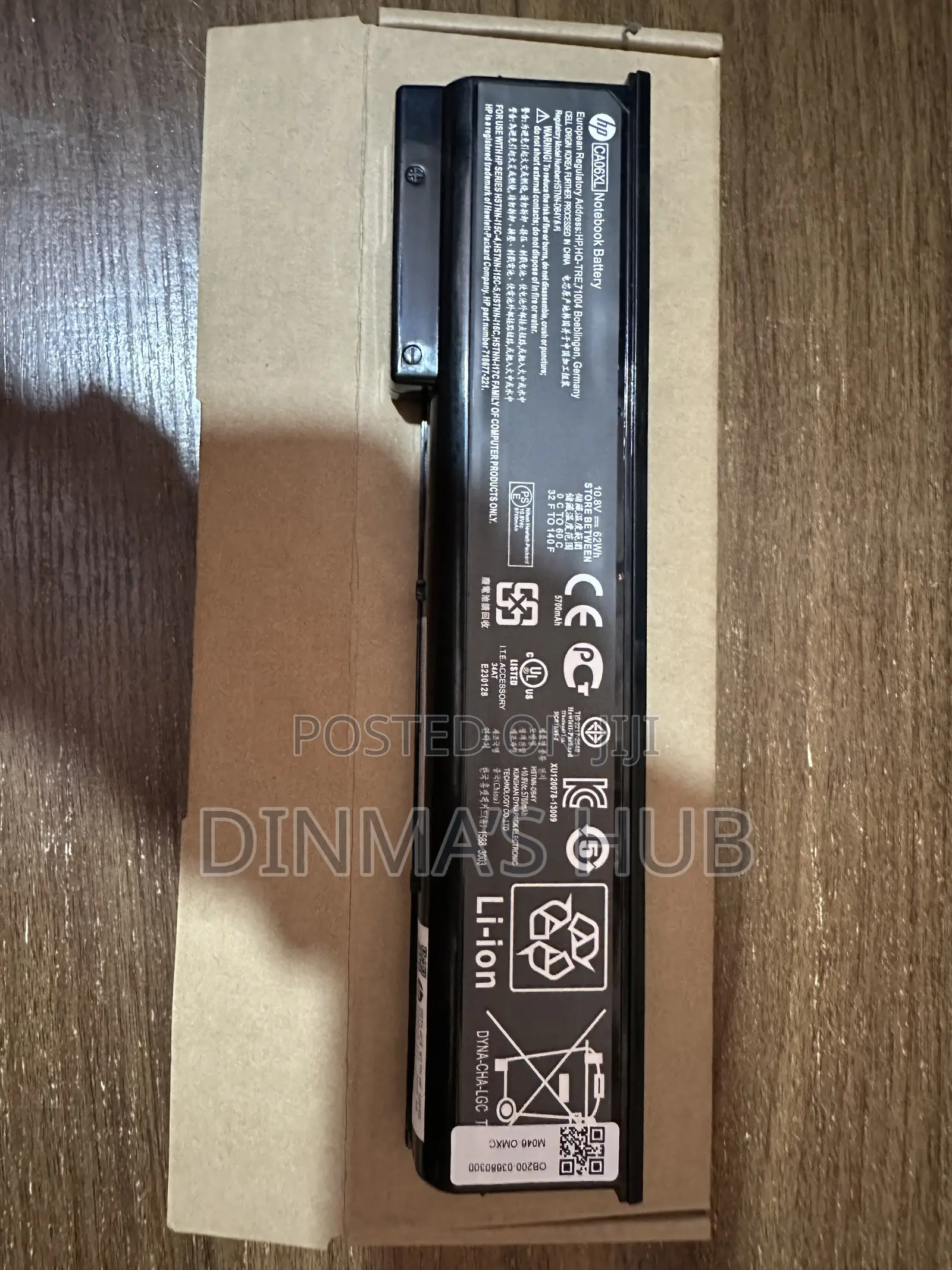 Laptop Battery