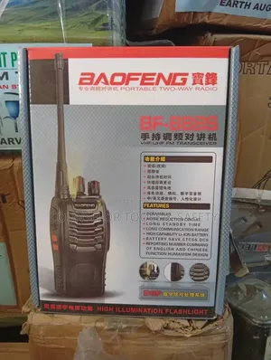 Walkie Talkie (Portable Two-Way Radio)