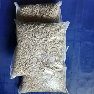 Sunflower Seeds 100g, 1kg