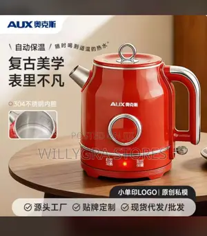 Aux Retro Electric Kettle