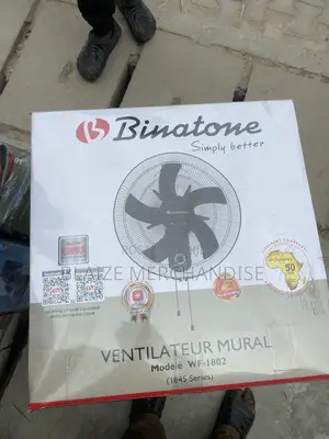 Binatone Electric Wall Mounted Fan