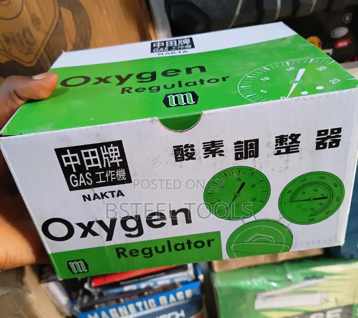 Nakata Gauge – Accurate Pressure Measuring Gauge