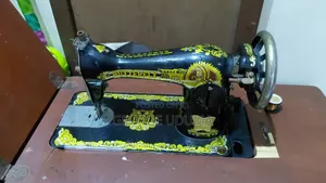 Butterfly Sewing Machine