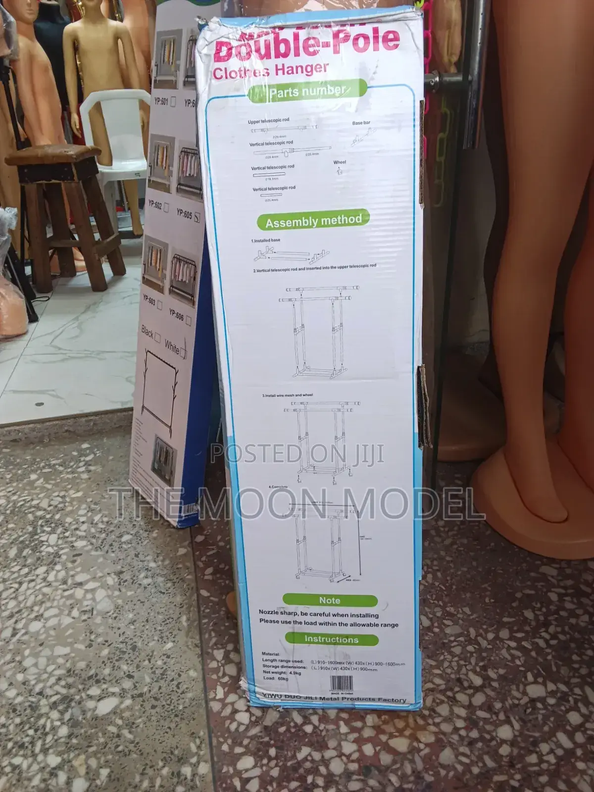 Multipurpose Double Clothes Hanger