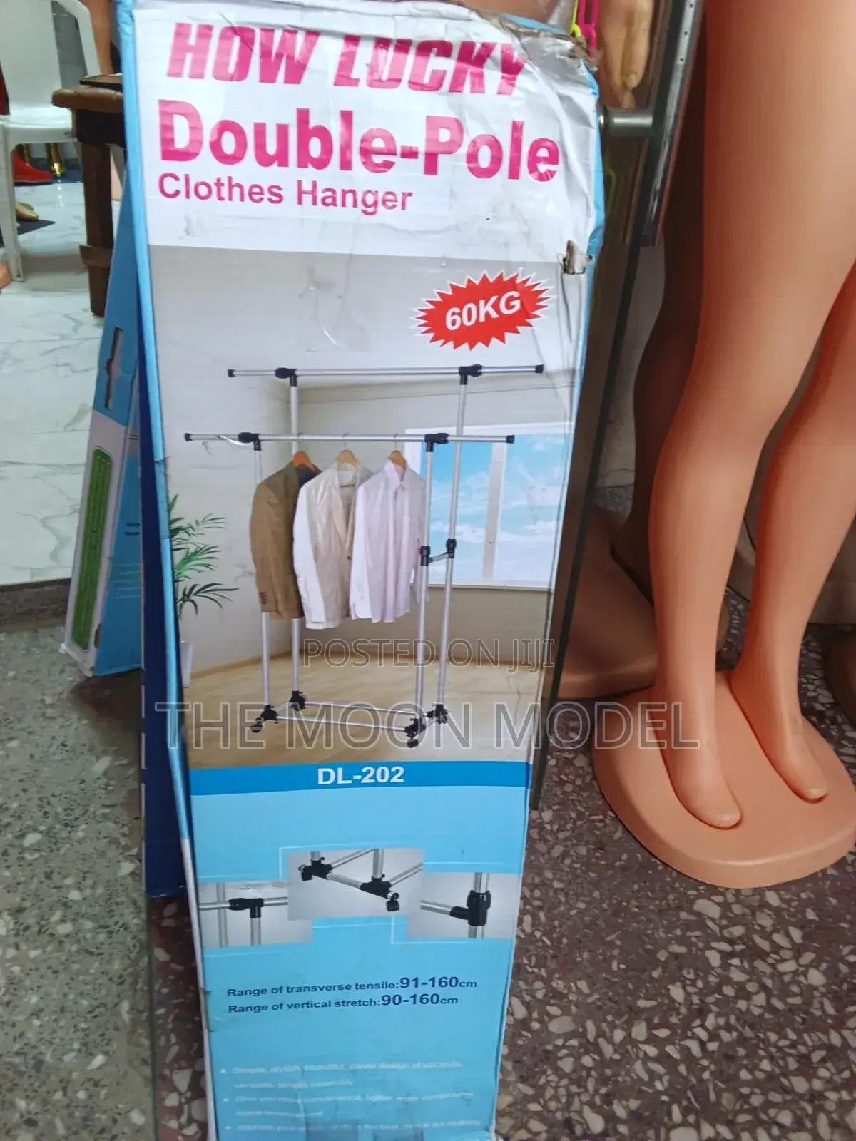 Multipurpose Double Clothes Hanger