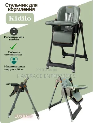 Kidilo High Chair for Kids