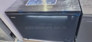 Bruhm 300liters Inverter Freezer