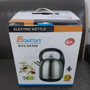 Boscon 5l Electric Kettle