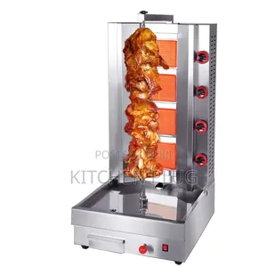 Gas Sharwma Machine 
『 Cg-950q
』