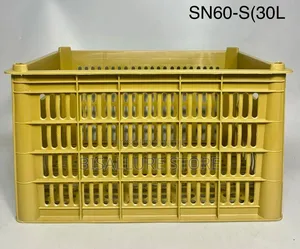 30 Litres Plastic Crate