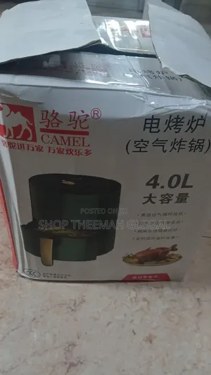 Carmel Air Fryer, 5 Litres