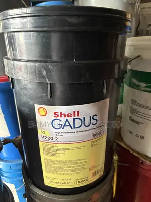 Shell Gadus S2 V220 2