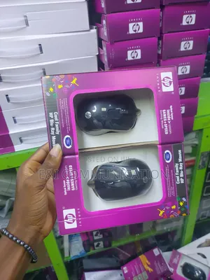 Hp Wired Mouse