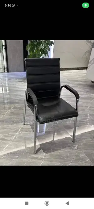 Visitors Office Chair