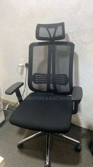 Adjustable Office Chair
