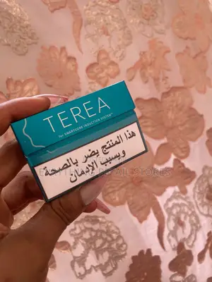 Single Pack of Terea Sticks