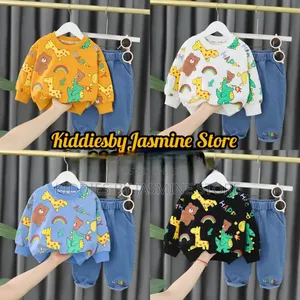 Boys 2psc Jeans Set