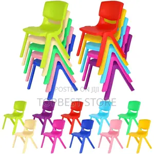 Bestchoice Children Chair