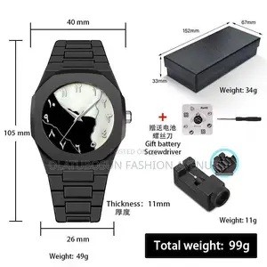 Valenzo Plastic Watch