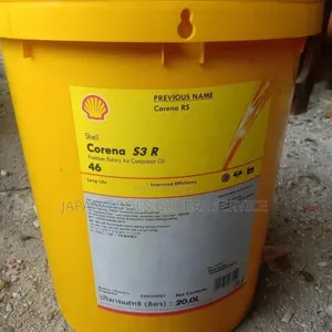 Shell Corena S3 R 46 Compressor Oil