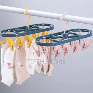 Mini Pant Hanger
