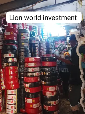 1.5mm Single Wire Lion