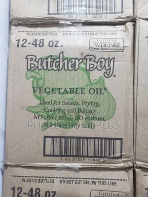 Butcher Boy Vegetable Oil 48oz (1.42l) – Premium Cooking Oil
