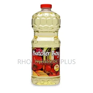 Butcher Boy Vegetable Oil 48oz (1.42l) – Premium Cooking Oil