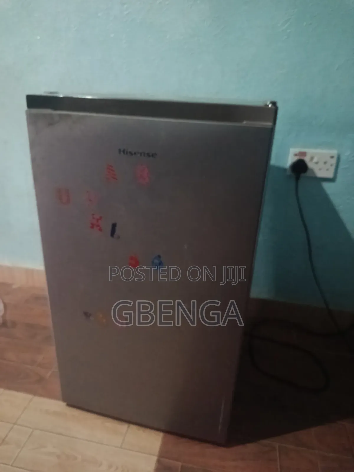 Refrigerator