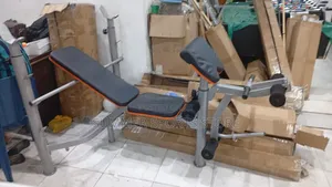 Weight Bench