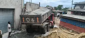 Full Trailer