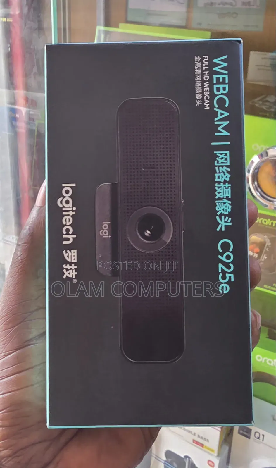 Logitech Webcam C925e