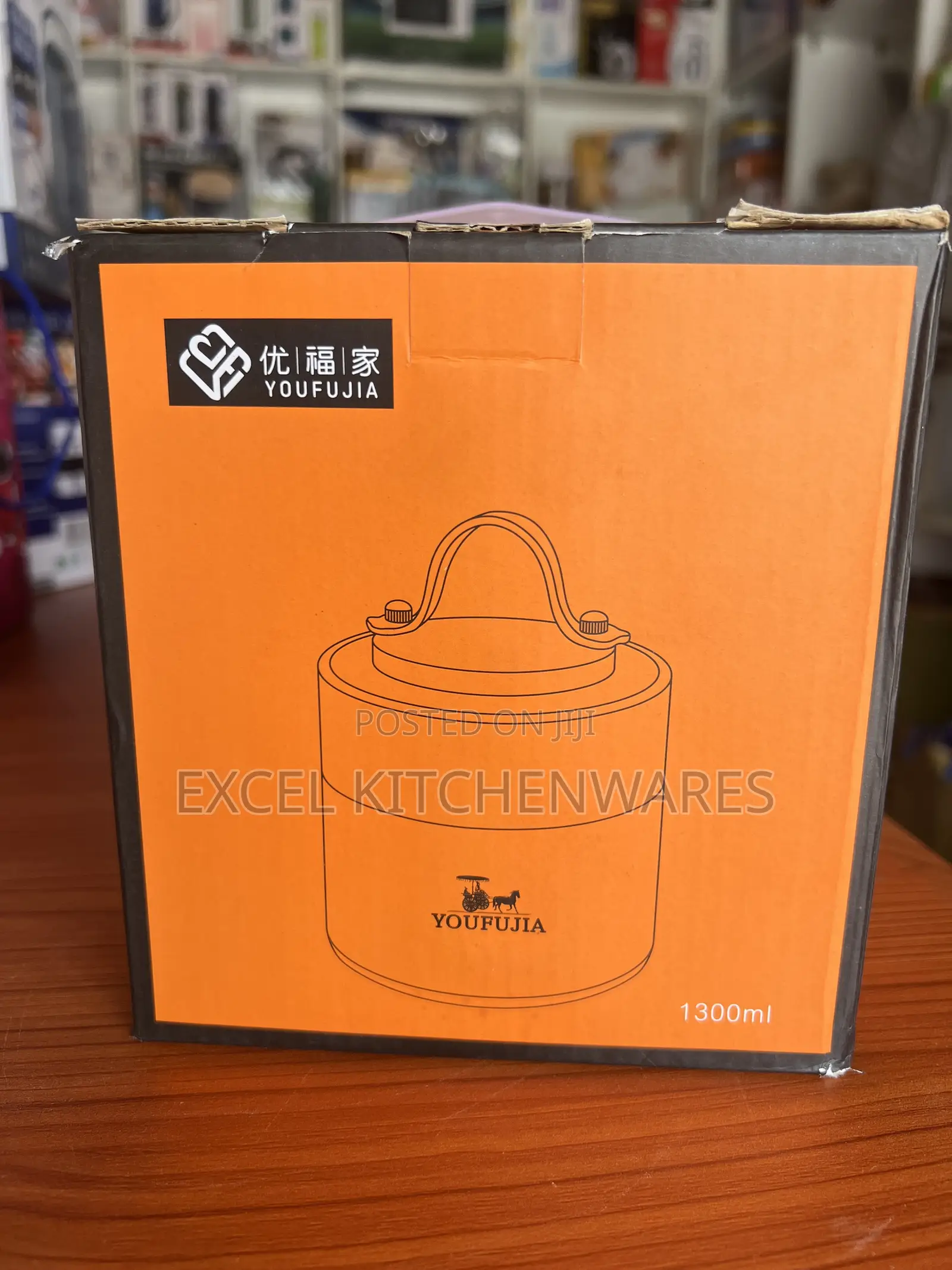 Food Vacuum Pot