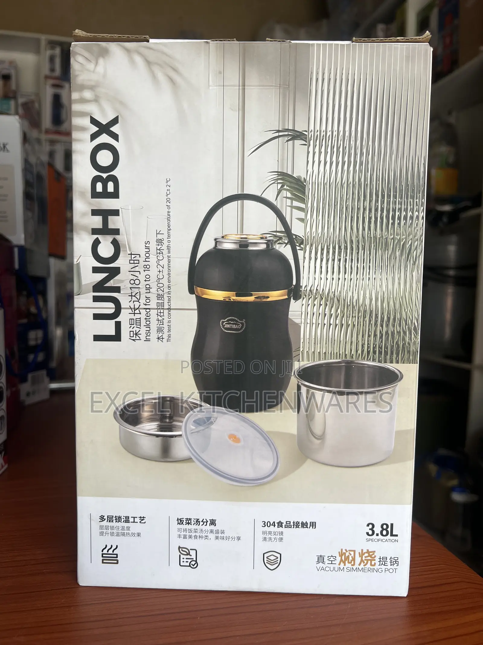 Food Vacuum Pot